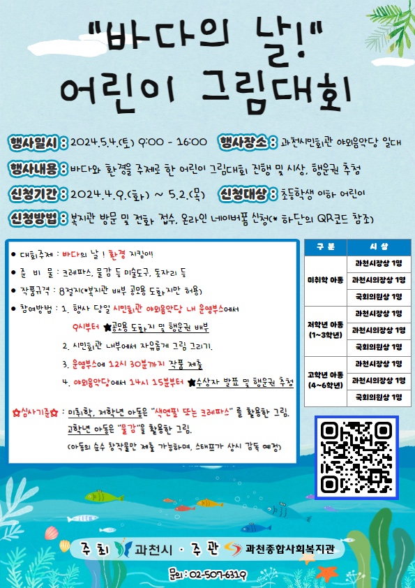 아트스타 이미지