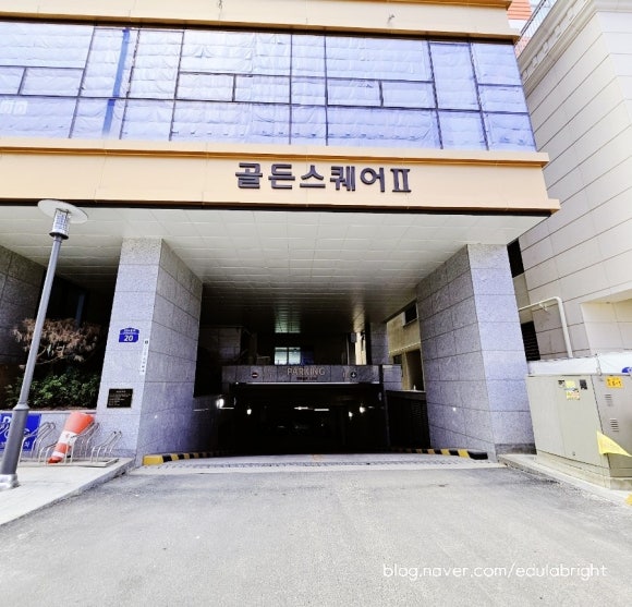 솔에스테틱 화성점 이미지