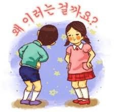 뽑기오빠뽑기언니 이미지