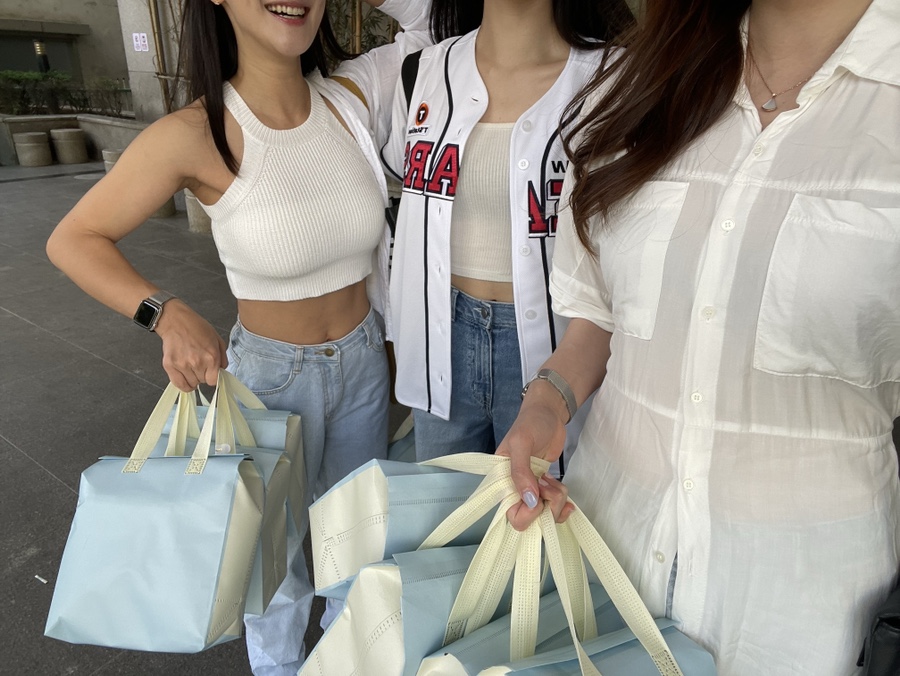 온더덩 이미지