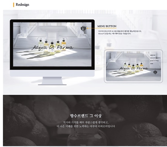 모든디자인 이미지