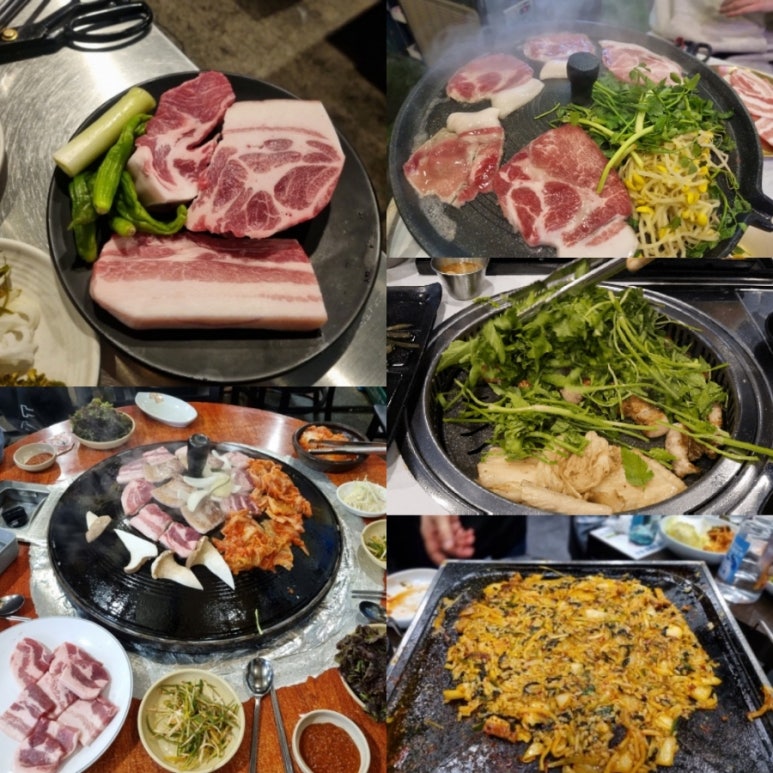 고기뚜겅 이미지