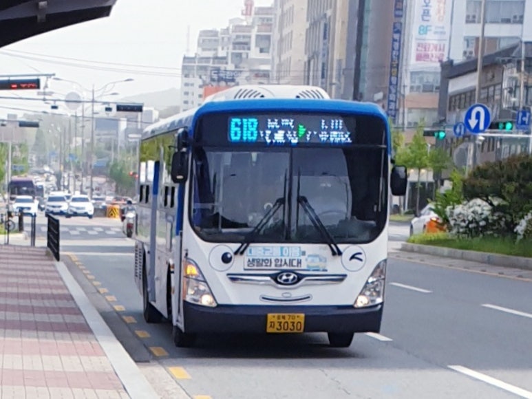 미호산업 이미지