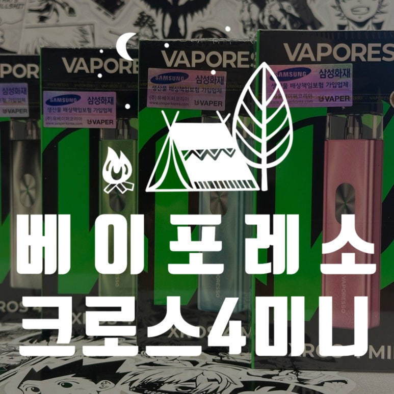 자이언트바바 이미지