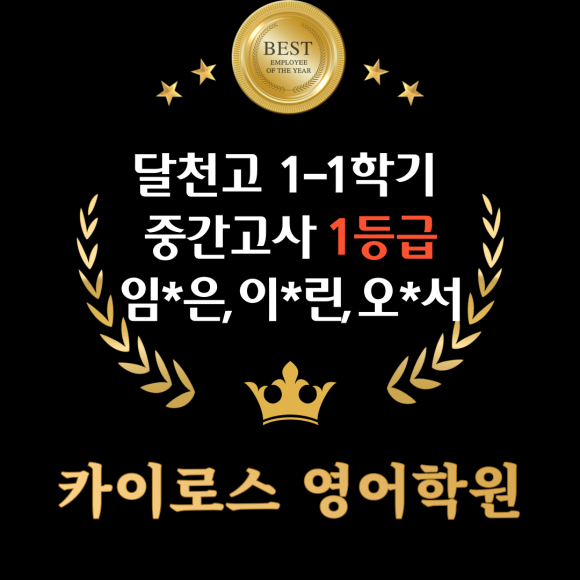 임*은 이미지