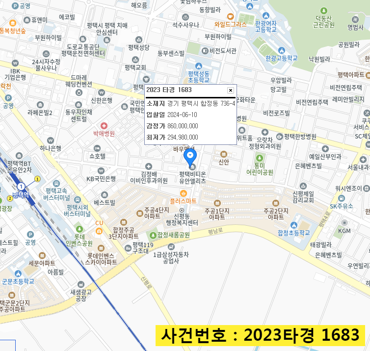 (주)리츠옥션 이미지