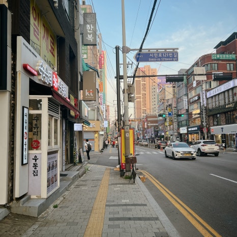 뮤이뷰티 이미지