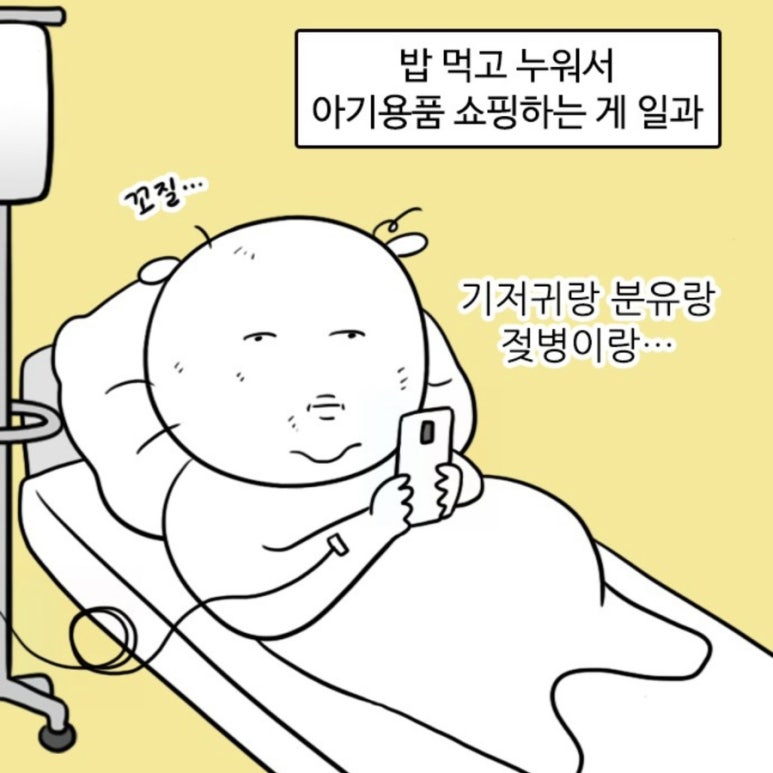 리안하우스 이미지