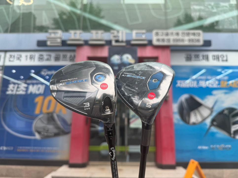 켈러웨이목동 이미지