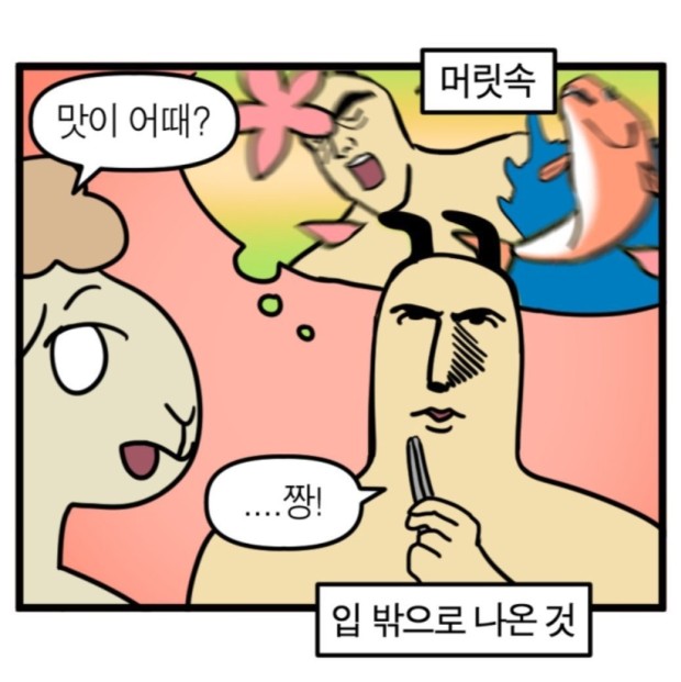 은성코팅 이미지