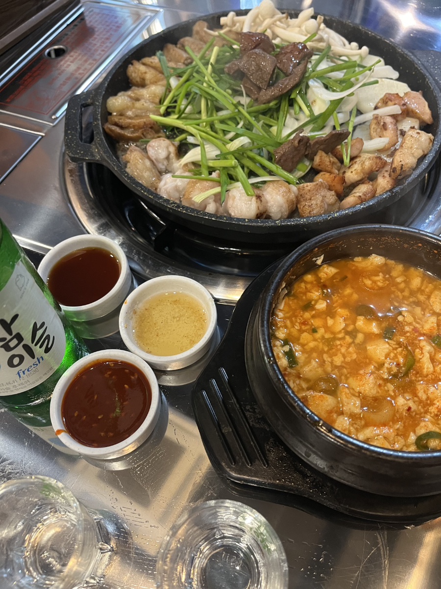 벽돌곱창삼봉지구점 이미지