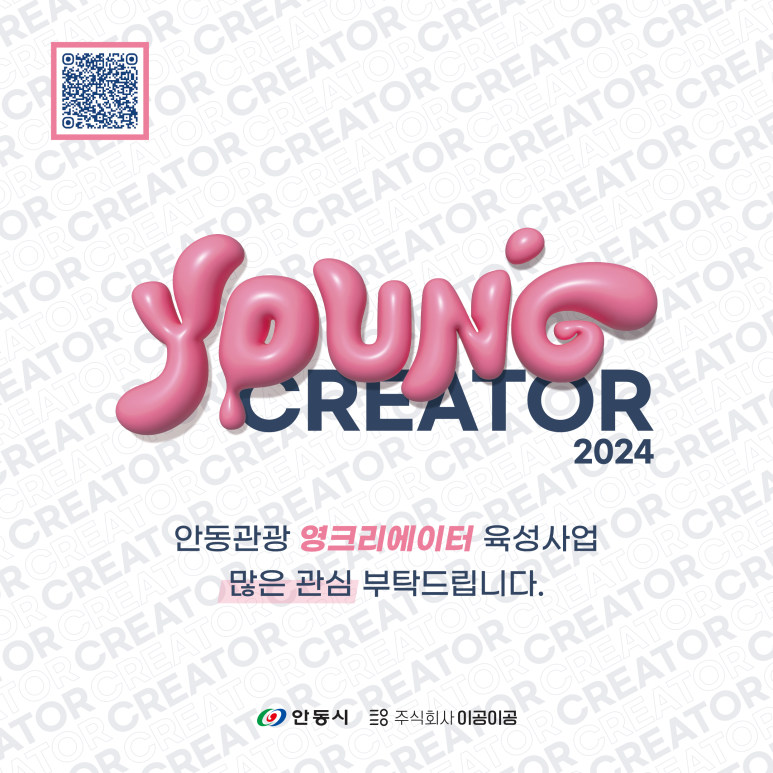 주식회사 광영 이미지