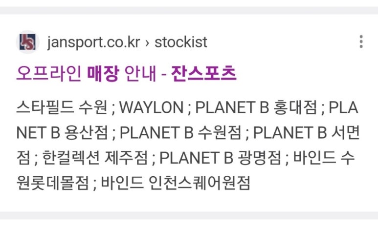 디스커버리엔터식스 이미지