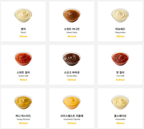 써브웨이파주 이미지