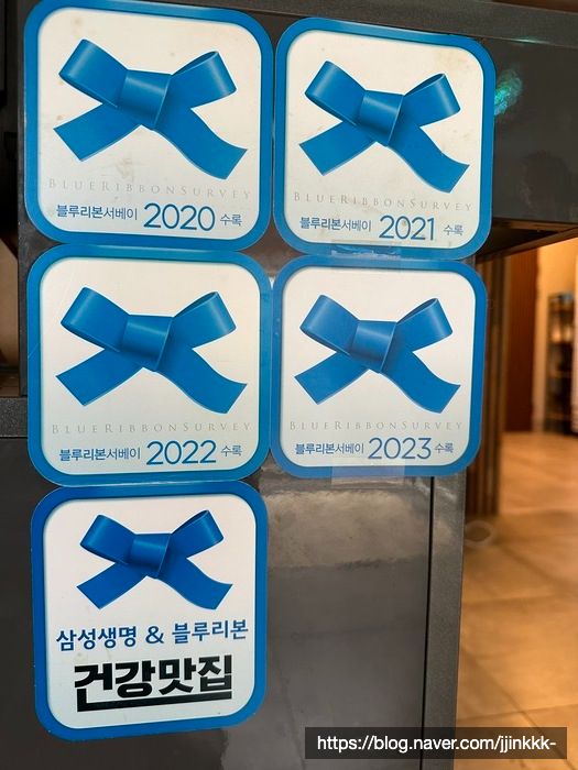 광양불고기 이미지