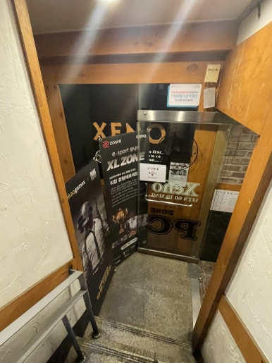 제노피씨 이미지