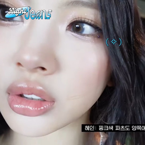 바른생활건강 이미지