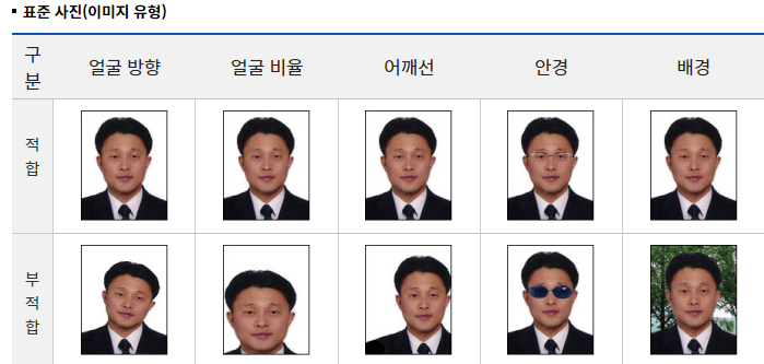 포토앤스튜디오 이미지