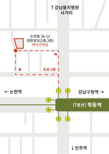 더베리컴퍼니 이미지