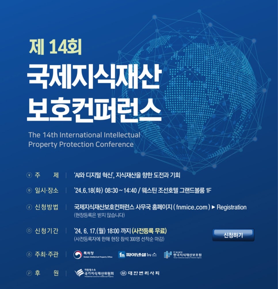 도원국제 이미지