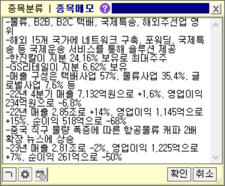 메모라이트 이미지