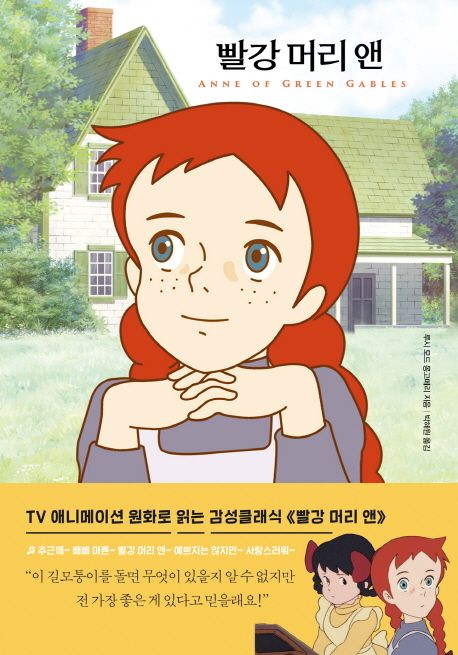 신성회 이미지