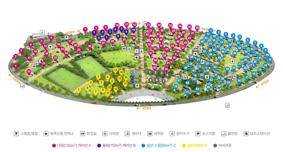 솔밭캠핑장 이미지