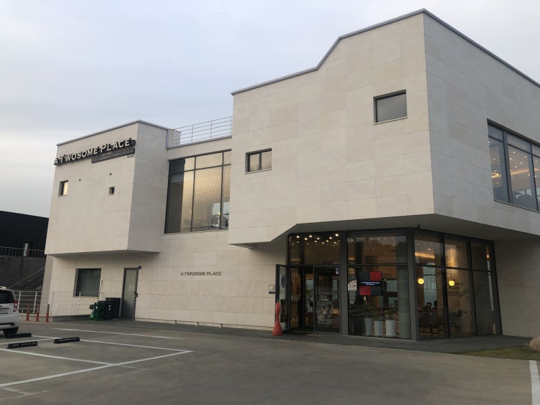 투썸플레이스울산정자점 이미지