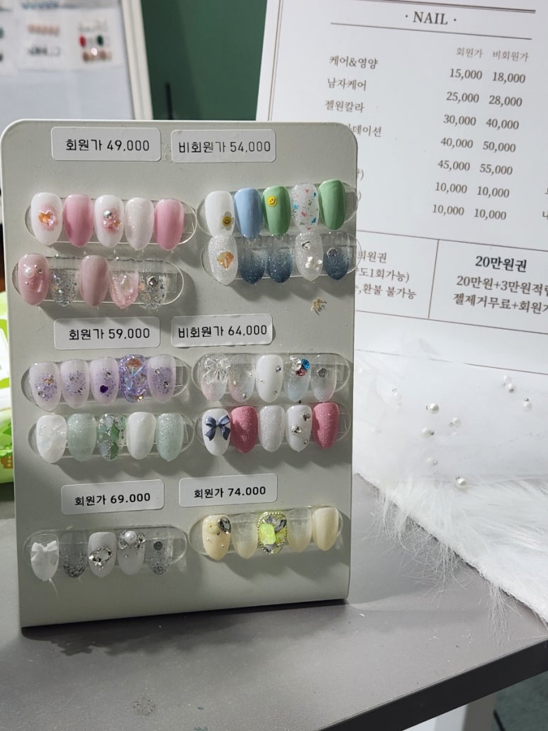 네일플래닛 이미지