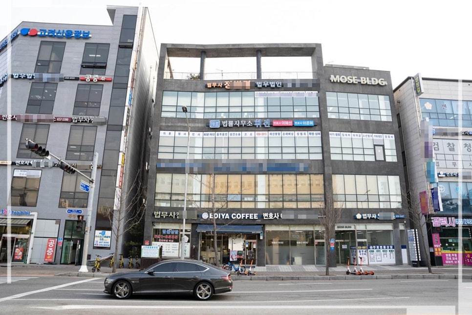휘선 이미지