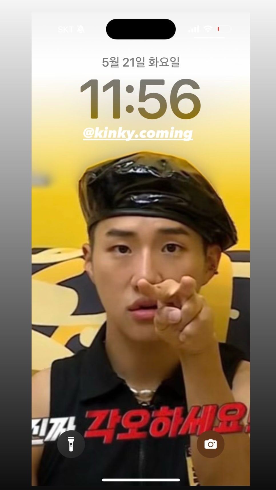 조이베이커리 이미지