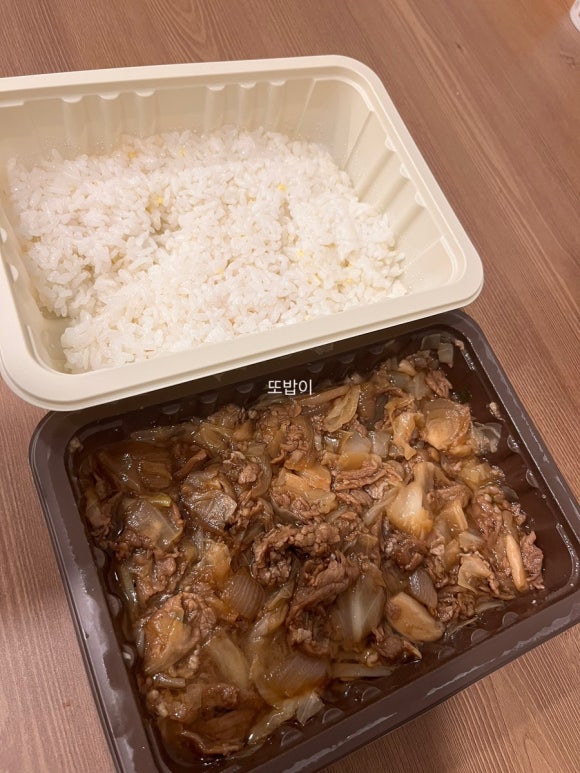 교촌치킨 개금역점 이미지