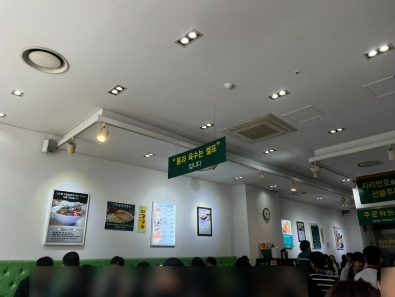 망향비빔국수가산디지털단지점 이미지