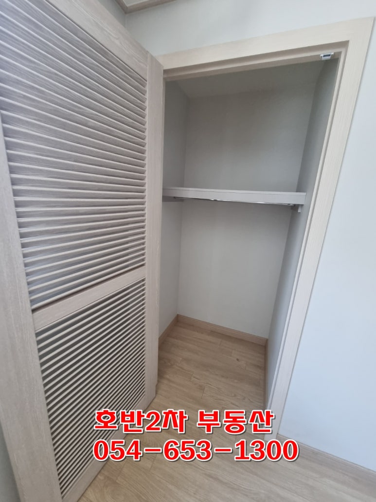 호반미니마트 이미지