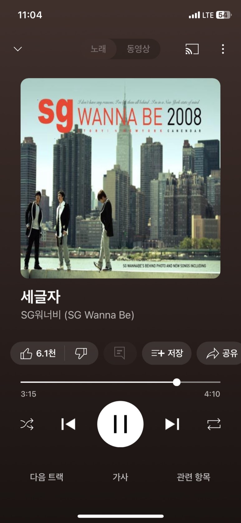 아루헤어비스 이미지