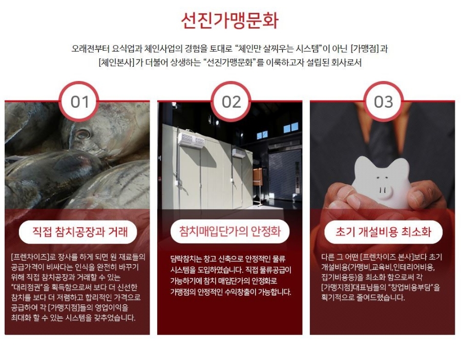 담락 이미지
