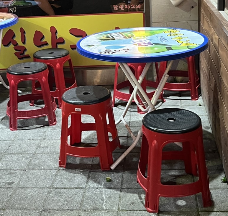 나그네포차 이미지
