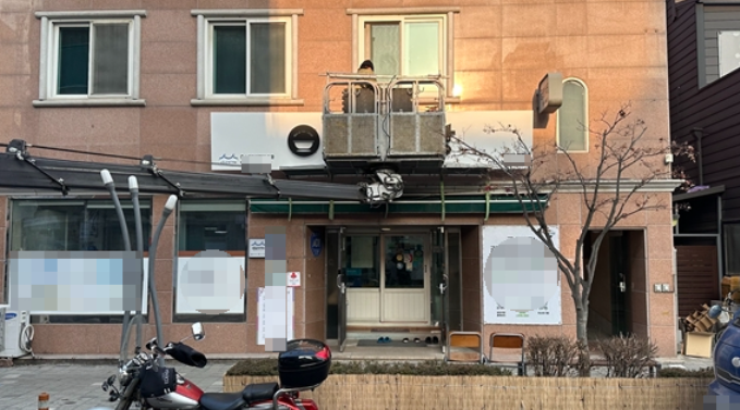 맑음광고협동조합 이미지