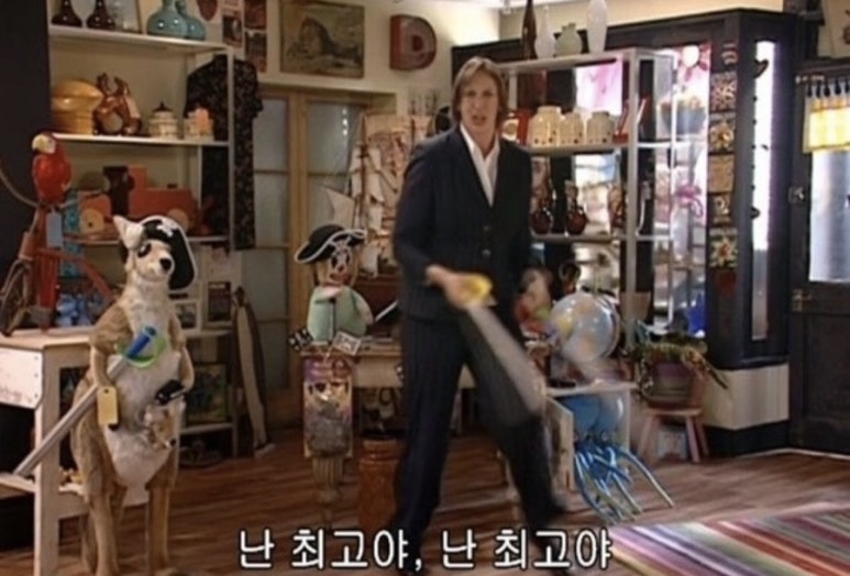 제뉴어리 이미지