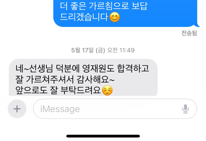 보람씨앤씨 이미지
