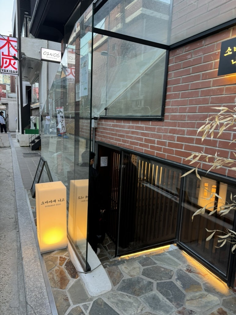 미술연구소프레플로 이미지