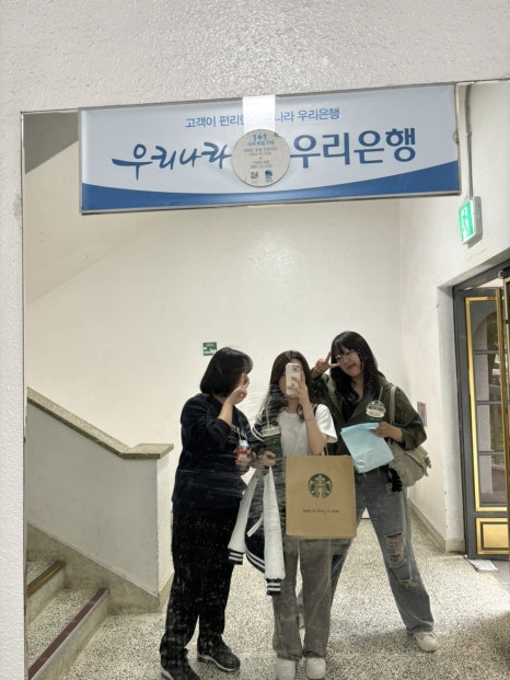 한영매점 이미지