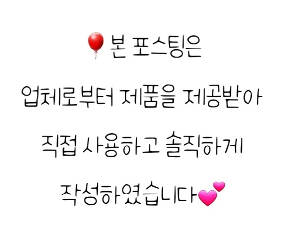 레전드식품 이미지