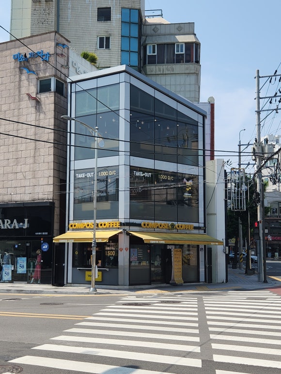 컴포즈항남점 이미지