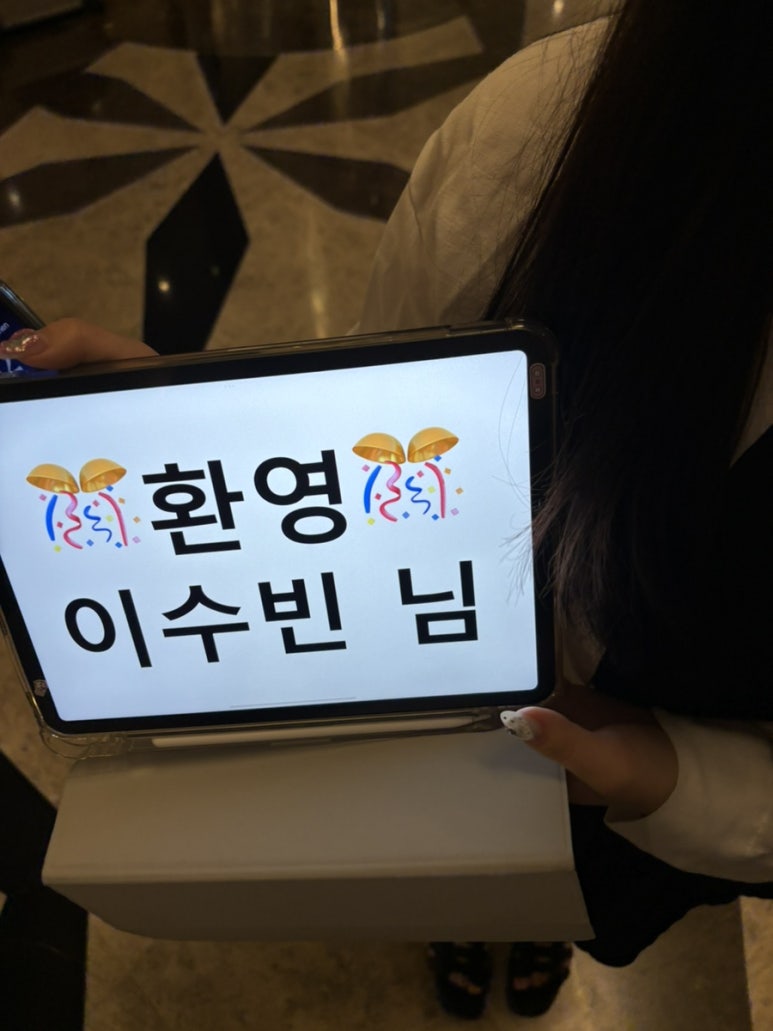 명진여행사 이미지