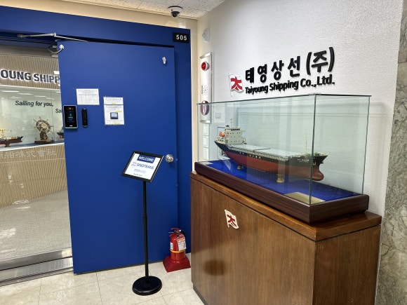 (주)태영 이미지