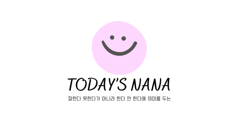 (주)세이브존 스포츠센터 이미지