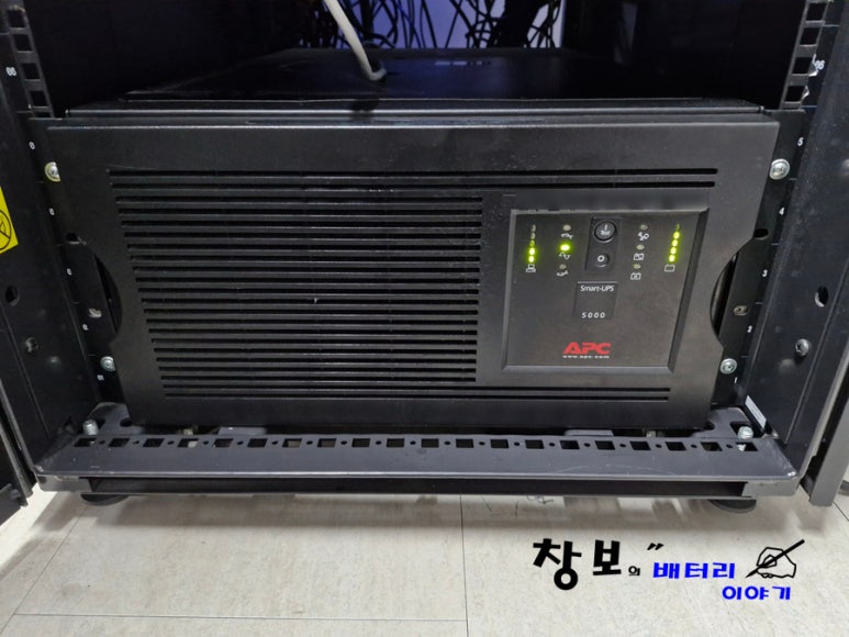 자동차배터리출장밧데리발전기산업용스프링클러 이미지