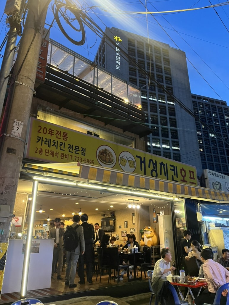 동그리호프 이미지