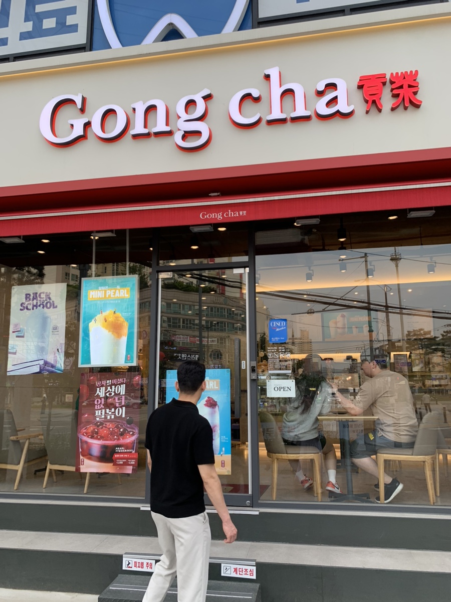공차전농동 이미지